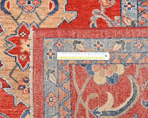 9x12 Rust Aryana Afghan Hand Knotted Veg Dye Wool Area Rug